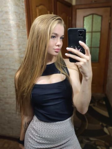 Евгения